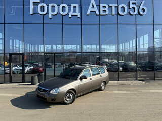 2015 Lada (ВАЗ) Priora I Рестайлинг, коричневый, 480000 рублей, вид 1