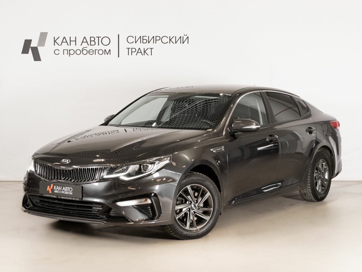 Kia Optima IV Рестайлинг