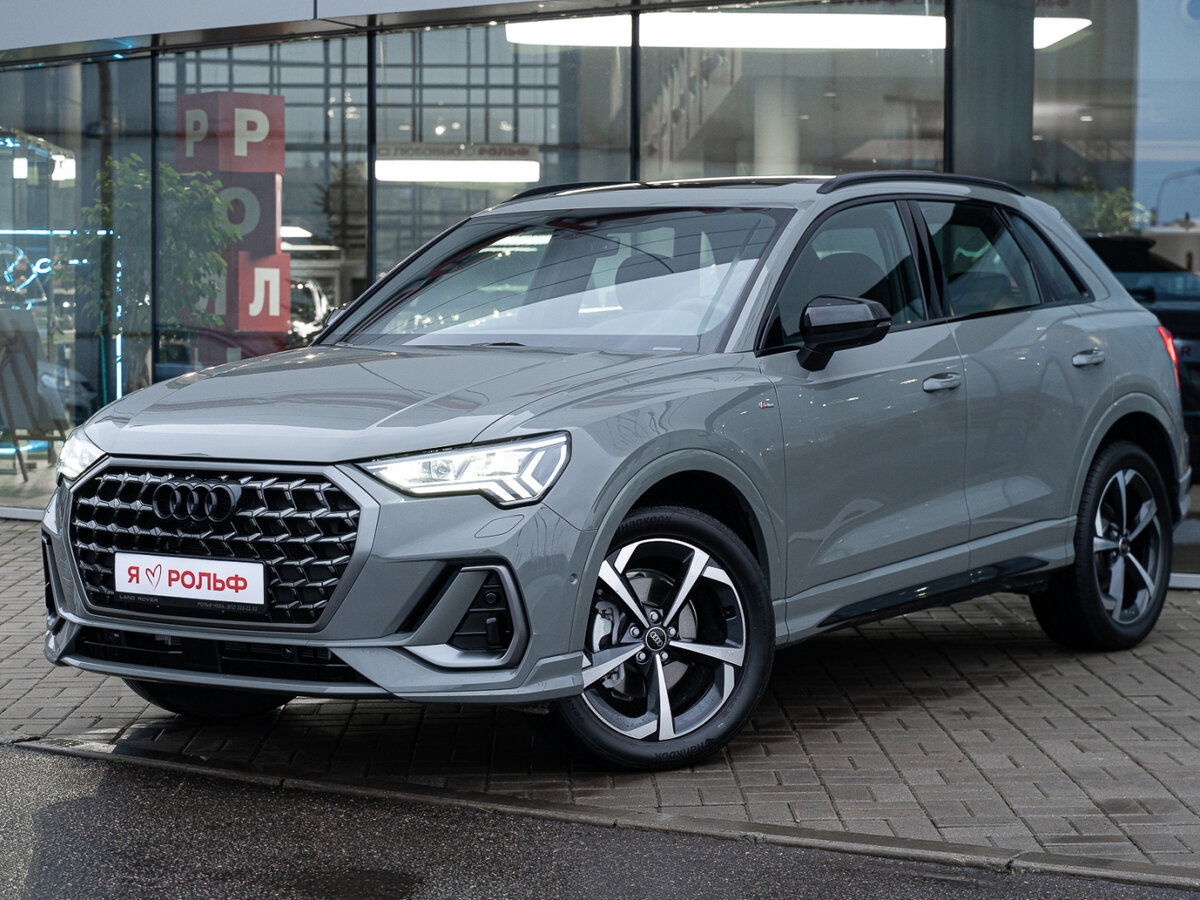 Audi Q3 45 TFSI II (F3)