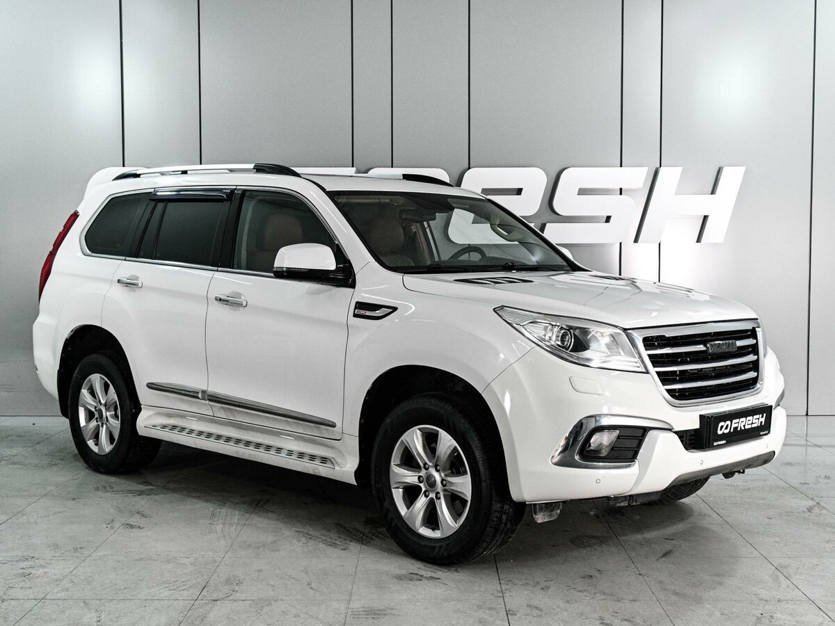 Haval H9 I
