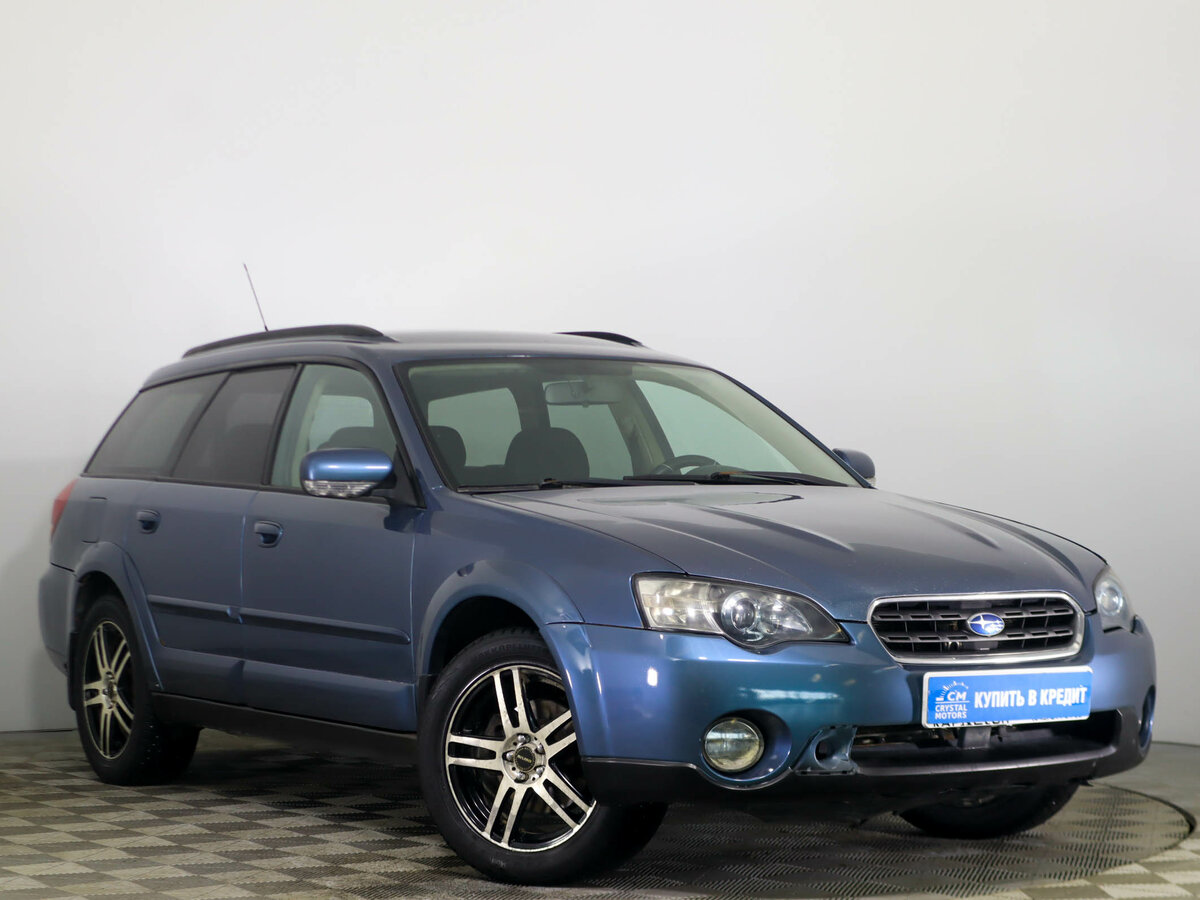 Subaru Outback III