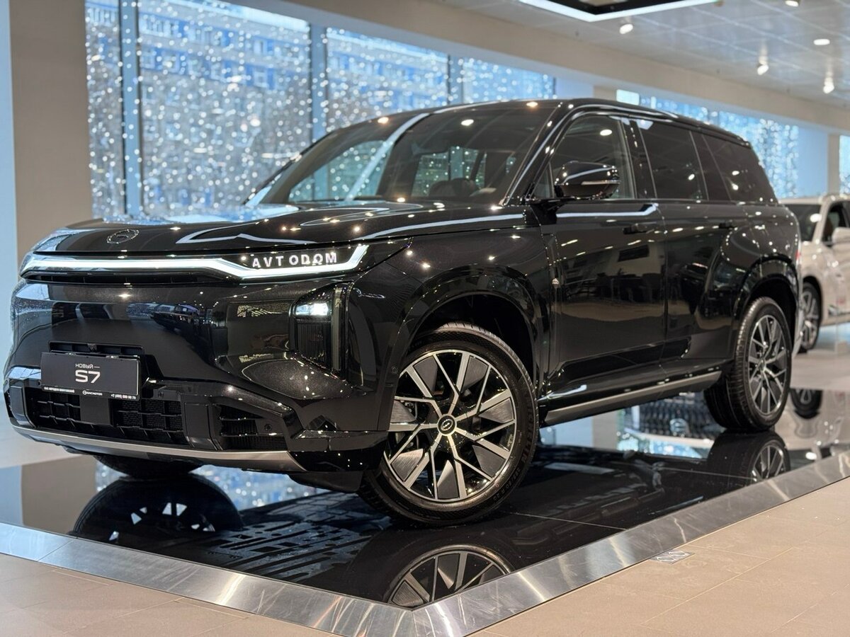 GAC S7