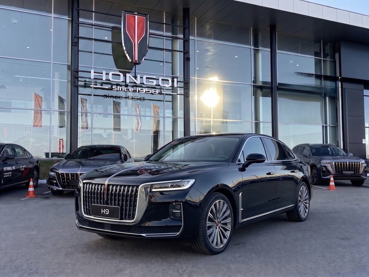 Hongqi H9 I