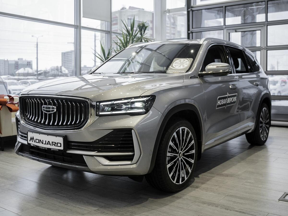 Geely Monjaro I