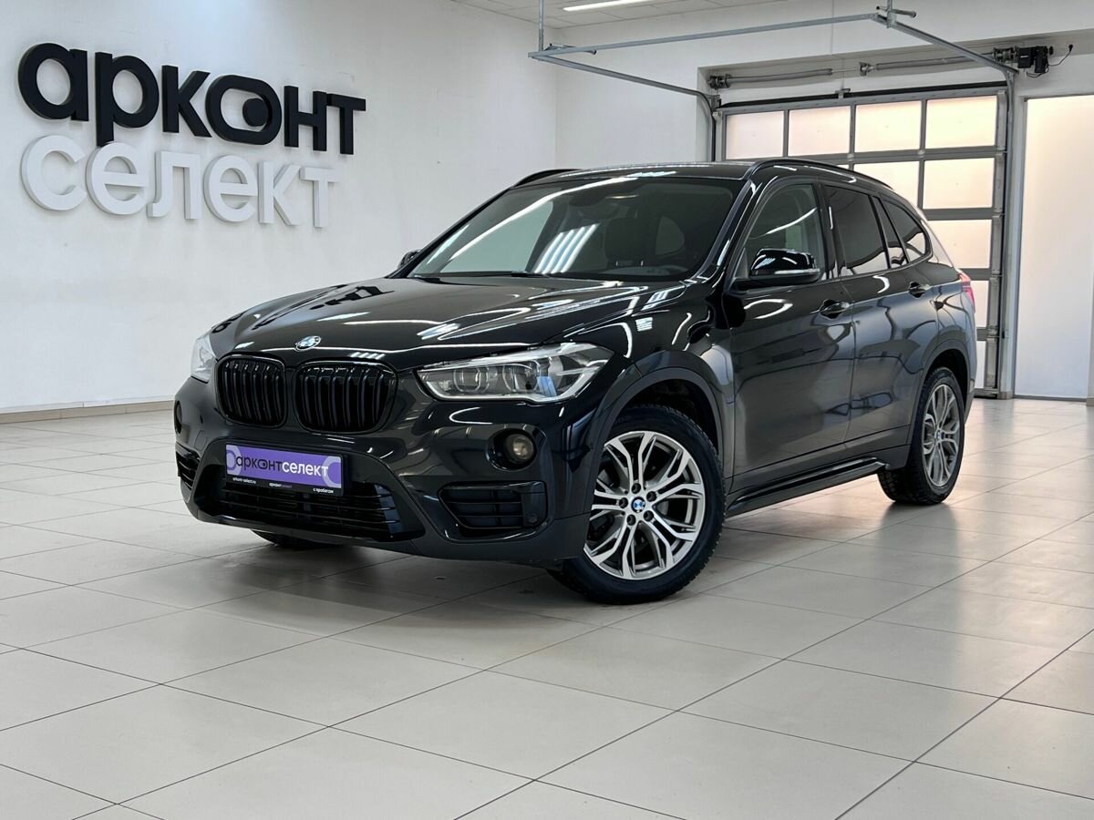 BMW X1 II (F48)