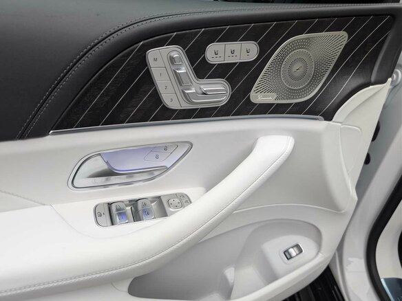 2026 Mercedes-Benz Maybach GLS 600 I Рестайлинг, белый, 34750000 рублей - вид 14