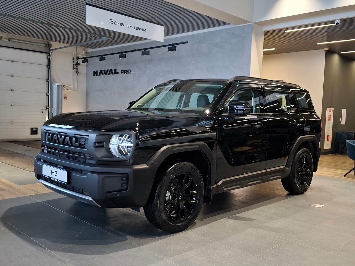 Haval H3 I Рестайлинг