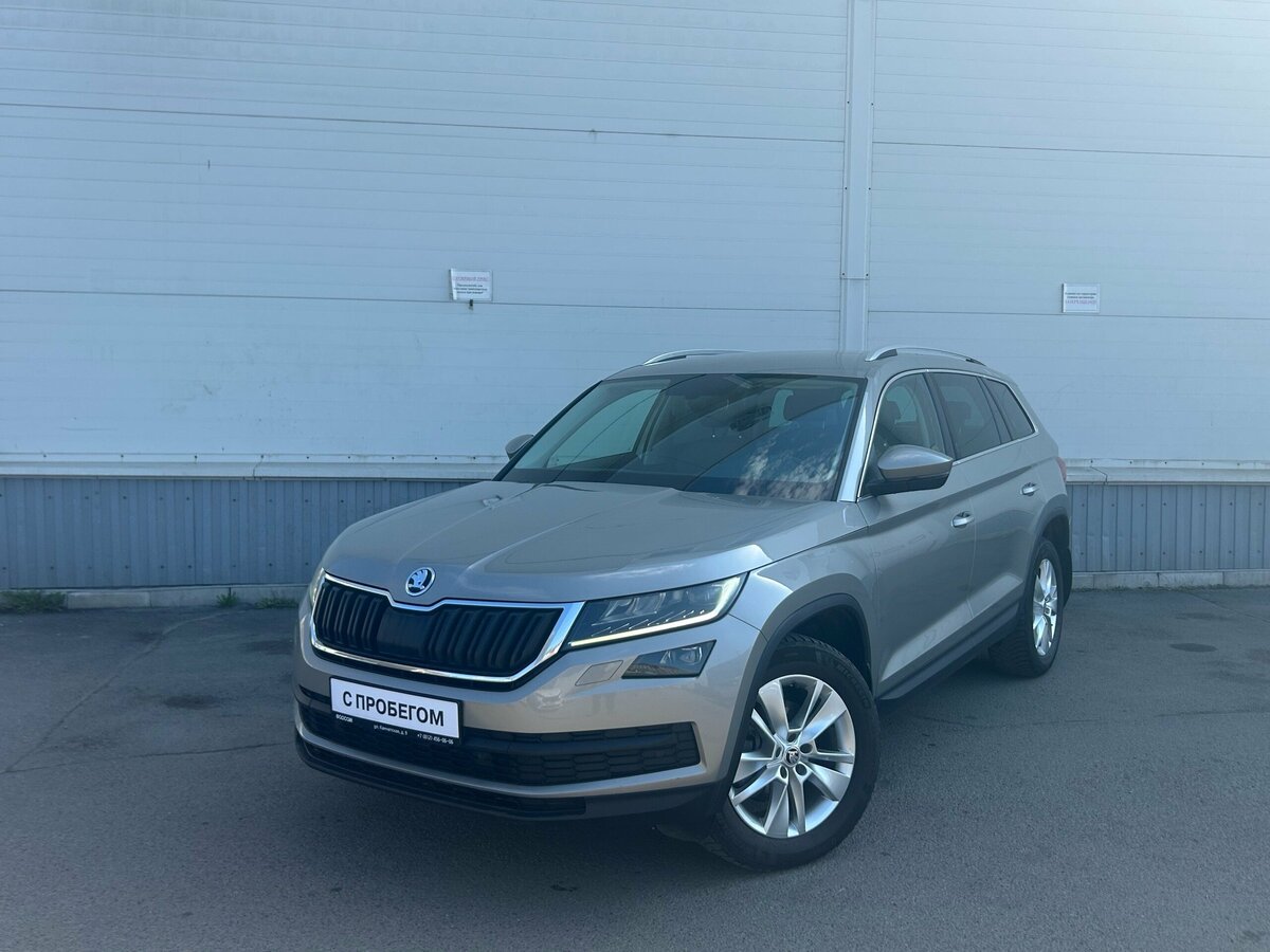 Skoda Kodiaq I