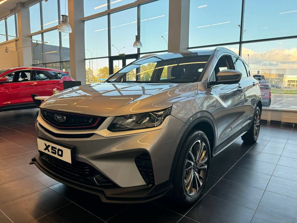 Belgee X50