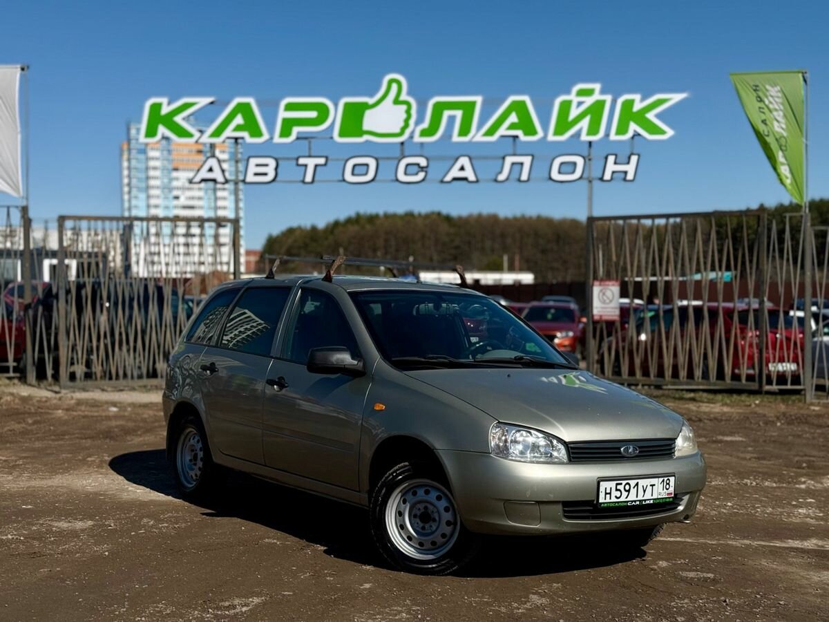 Lada (ВАЗ) Kalina I