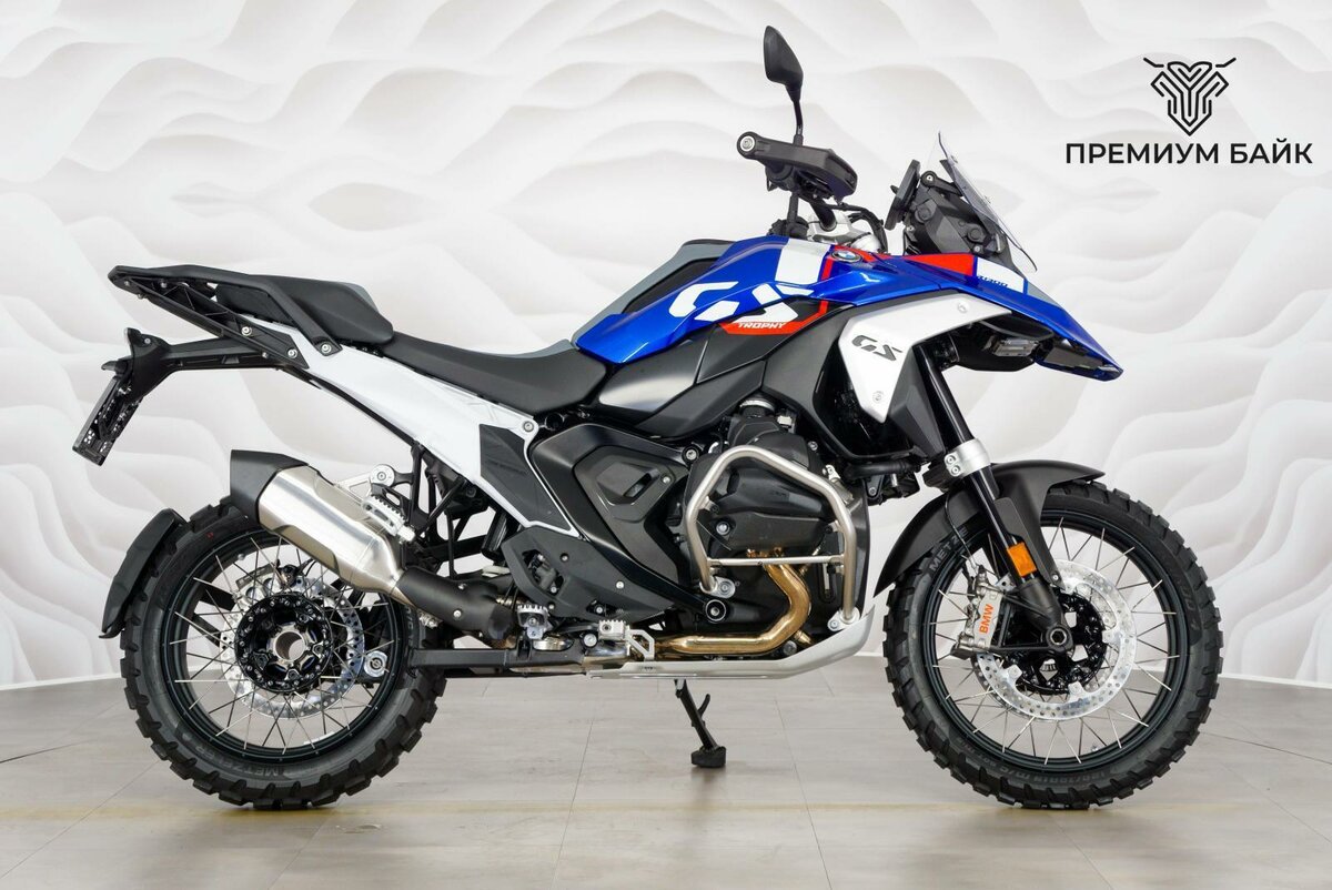 BMW R 1300 GS