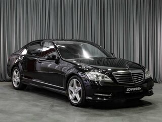 2009 Mercedes-Benz S-Класс 500 Long V (W221) Рестайлинг, чёрный, 2279000 рублей, вид 1