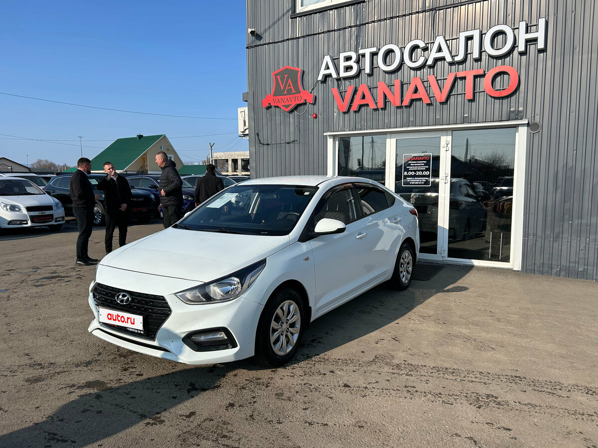 Hyundai Solaris II