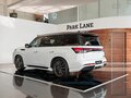 2024 Infiniti QX80 II, белый, 20690000 рублей - вид 1