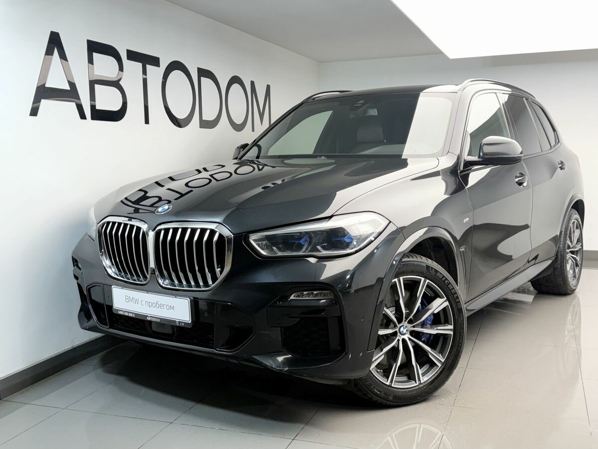 BMW X5 40d IV (G05/G18)