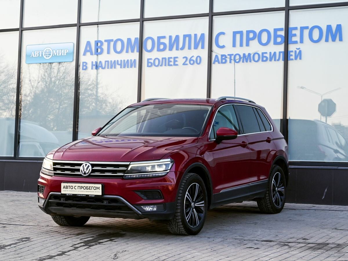 Volkswagen Tiguan II
