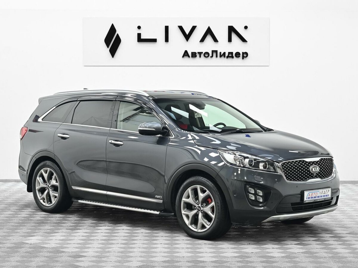 Kia Sorento Prime III Prime