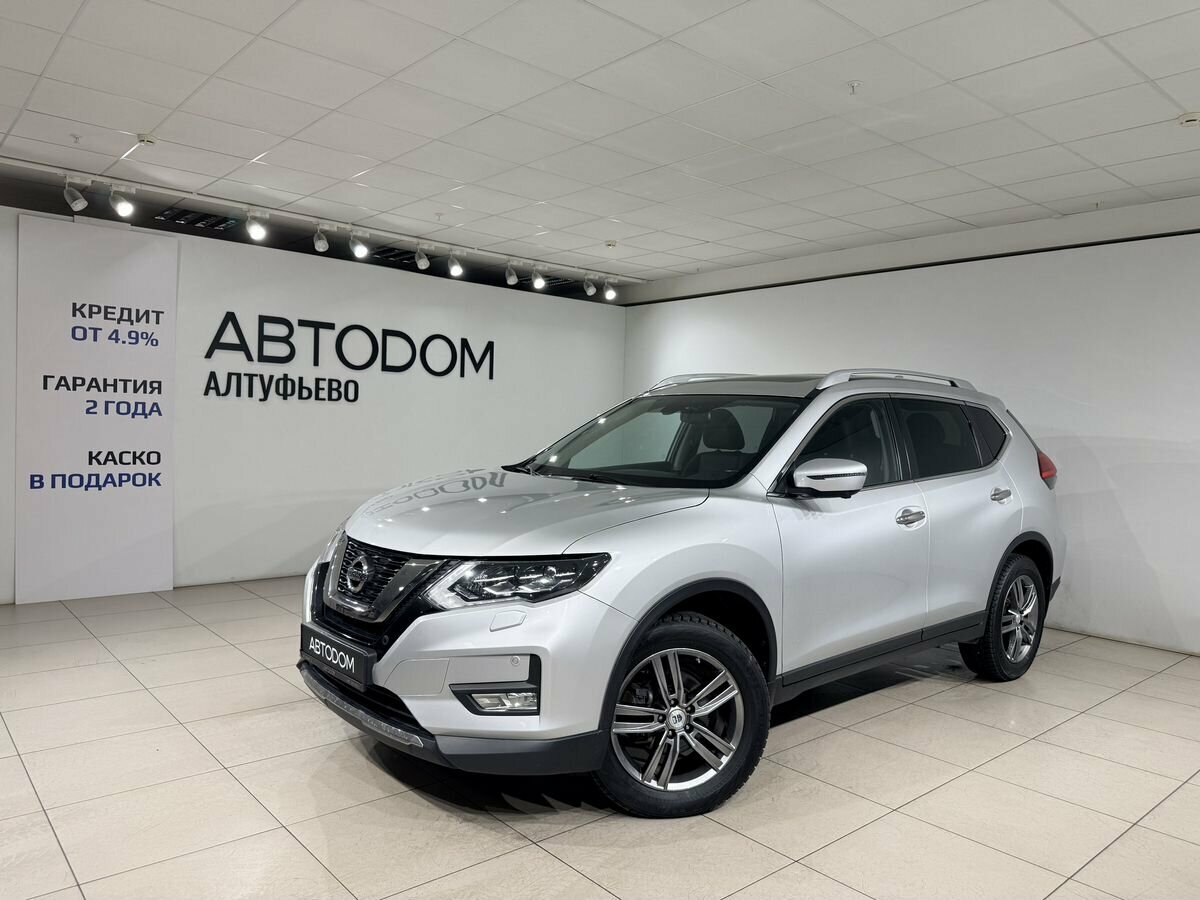 Nissan X-Trail III Рестайлинг