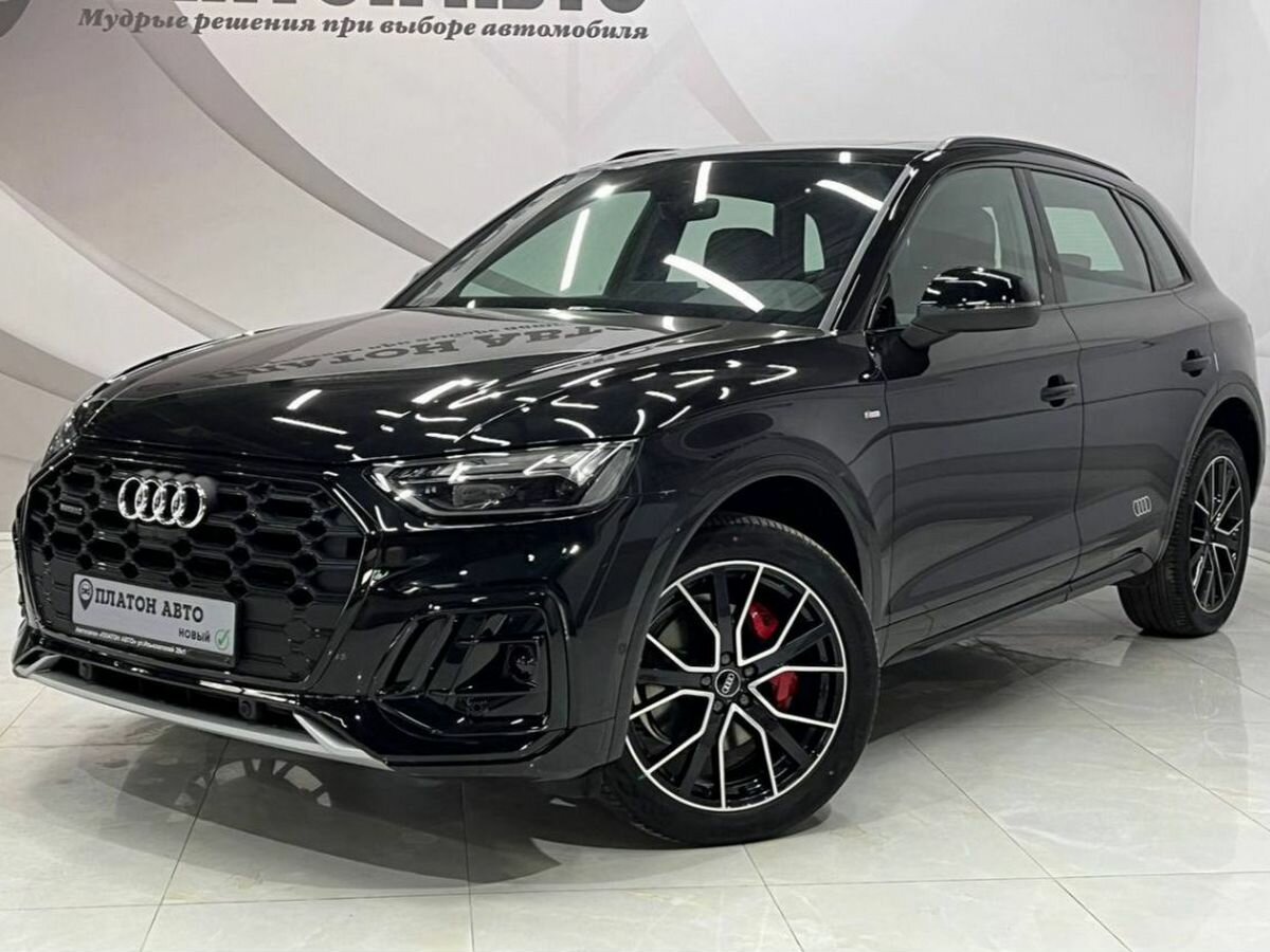 Audi Q5 L 45 TFSI II (FY) Рестайлинг