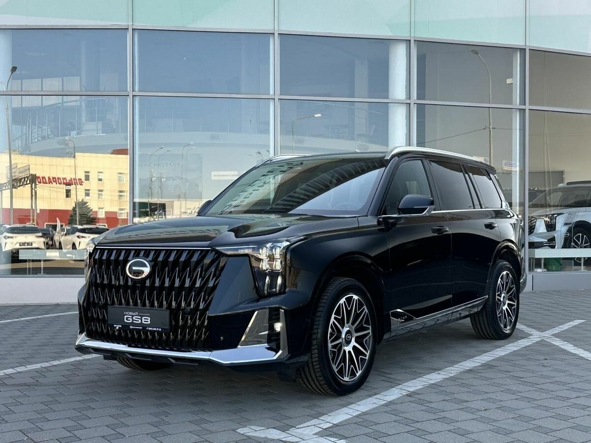 GAC GS8 II