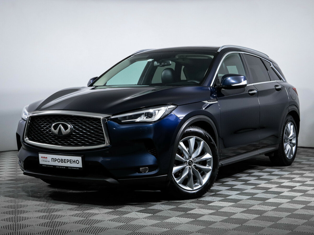 Infiniti QX50 II