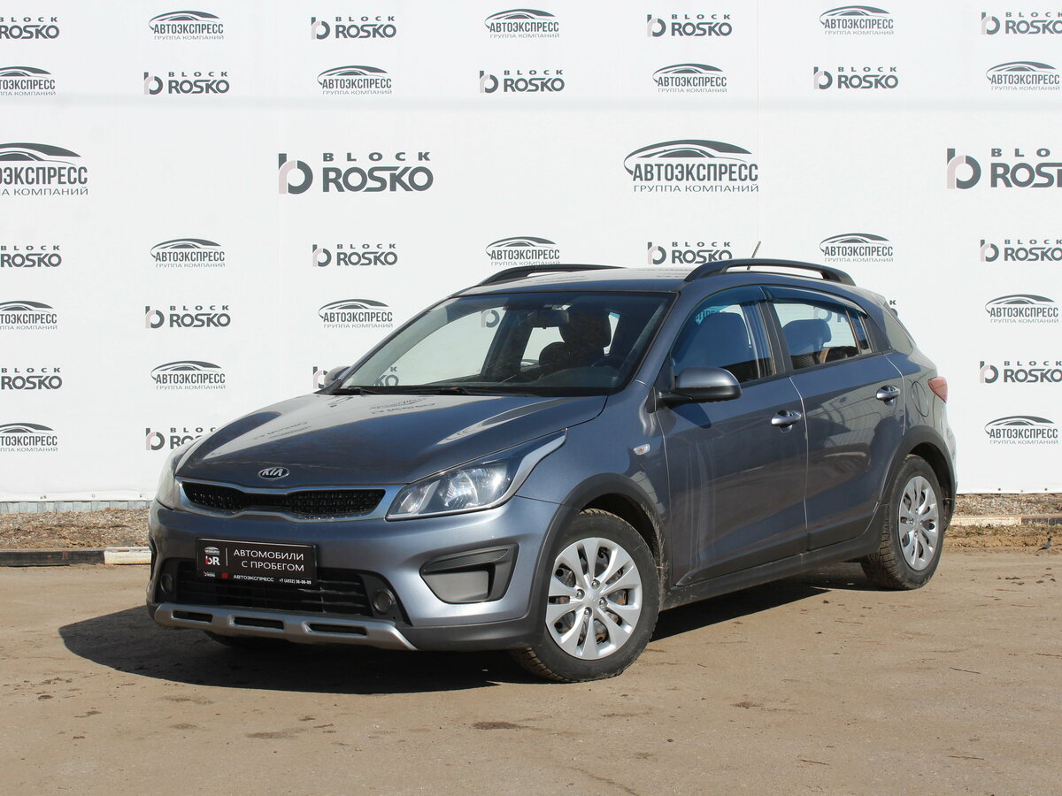Kia Rio X-Line IV
