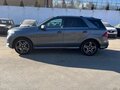 2017 Mercedes-Benz GLE 250 d I (W166), серый, 3500000 рублей - вид 6