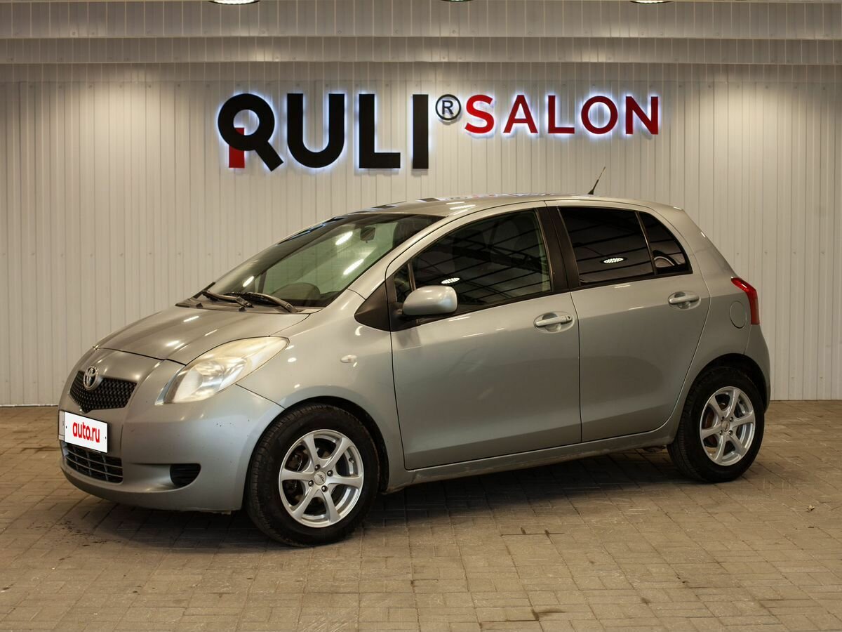 Toyota Yaris Multimode II