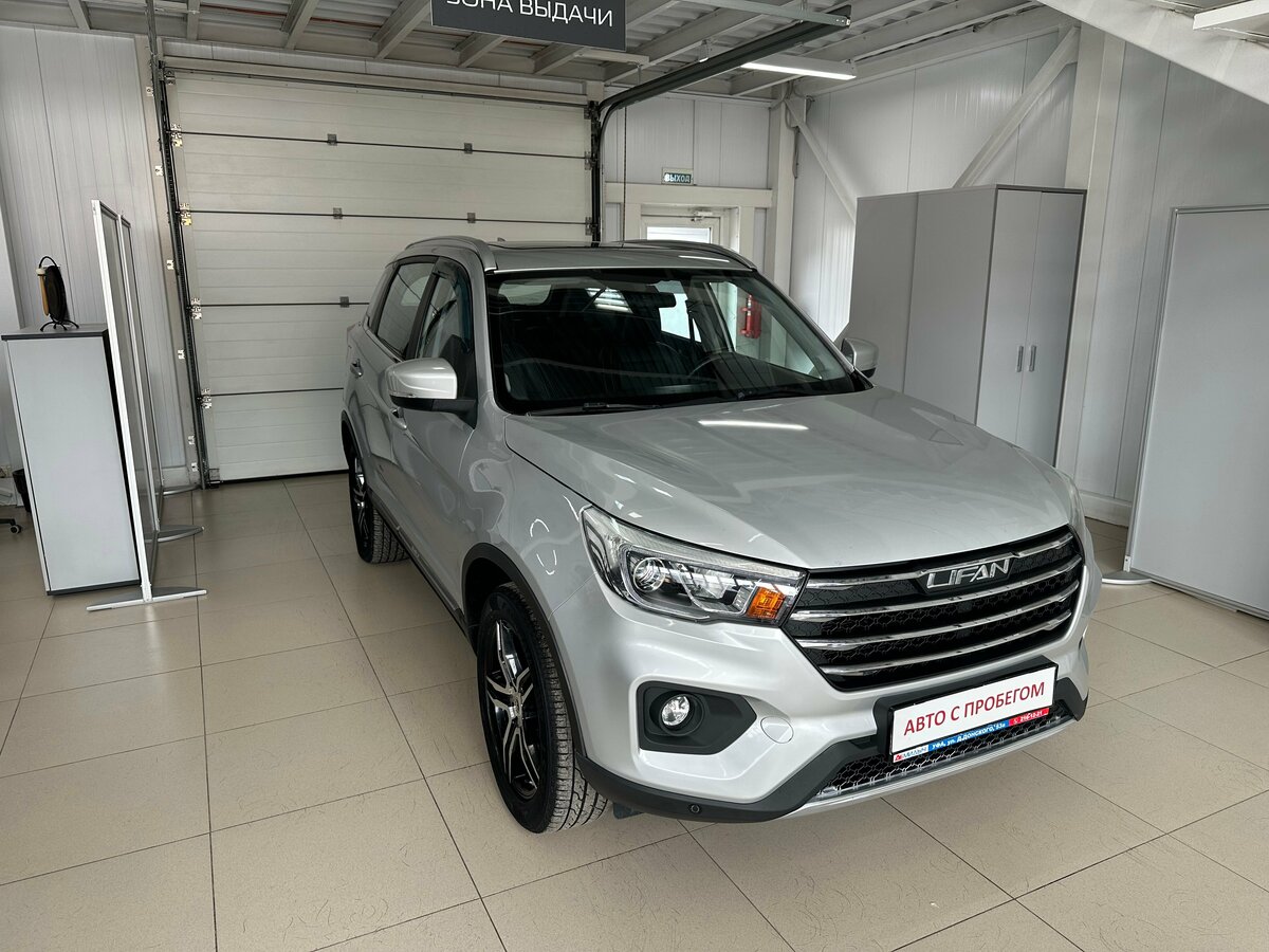 Lifan X70 I
