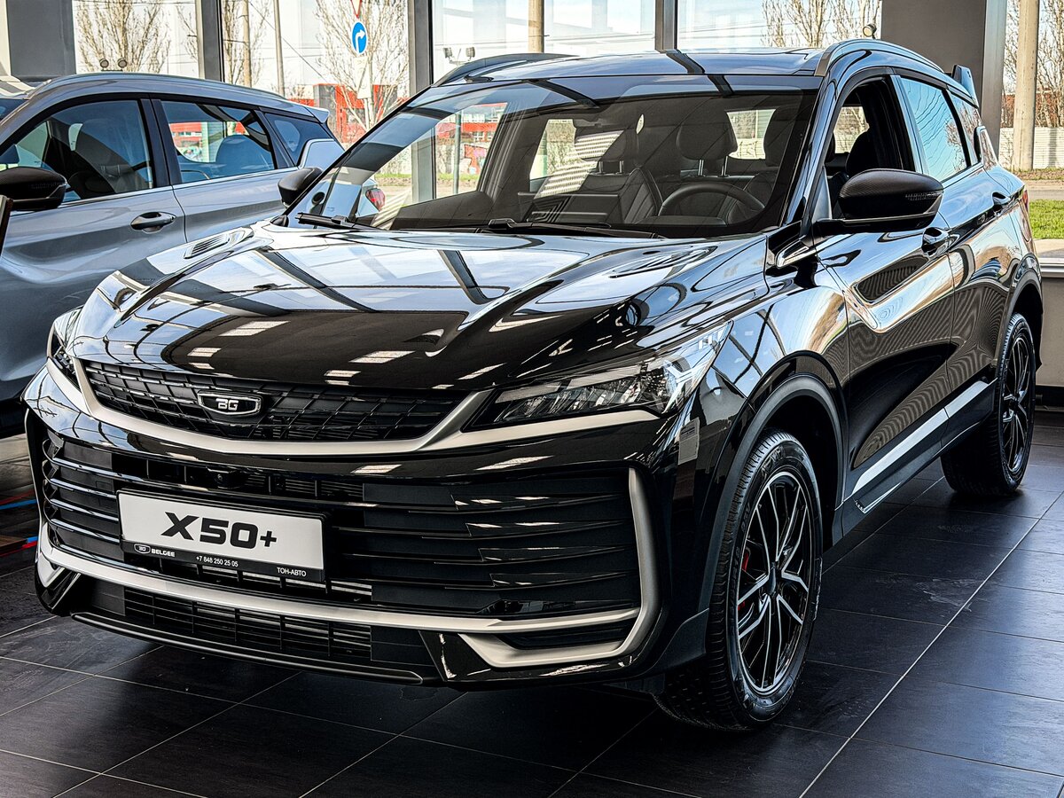 Belgee X50+