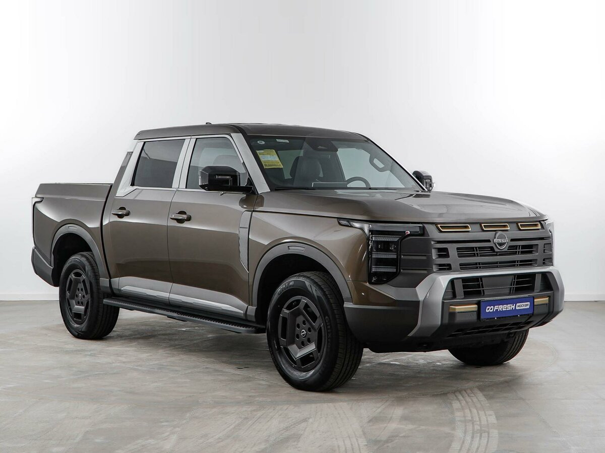 Nissan Frontier Pro