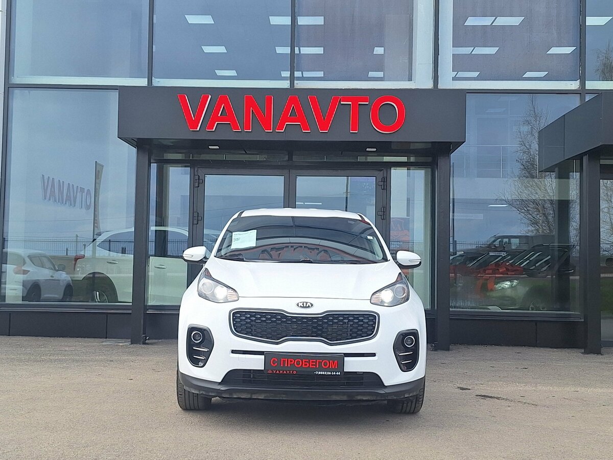 Kia Sportage IV