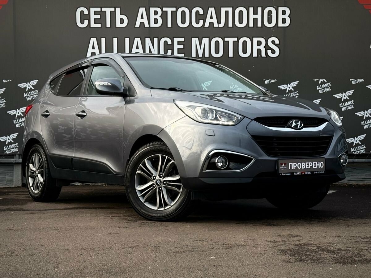 Hyundai ix35 I Рестайлинг