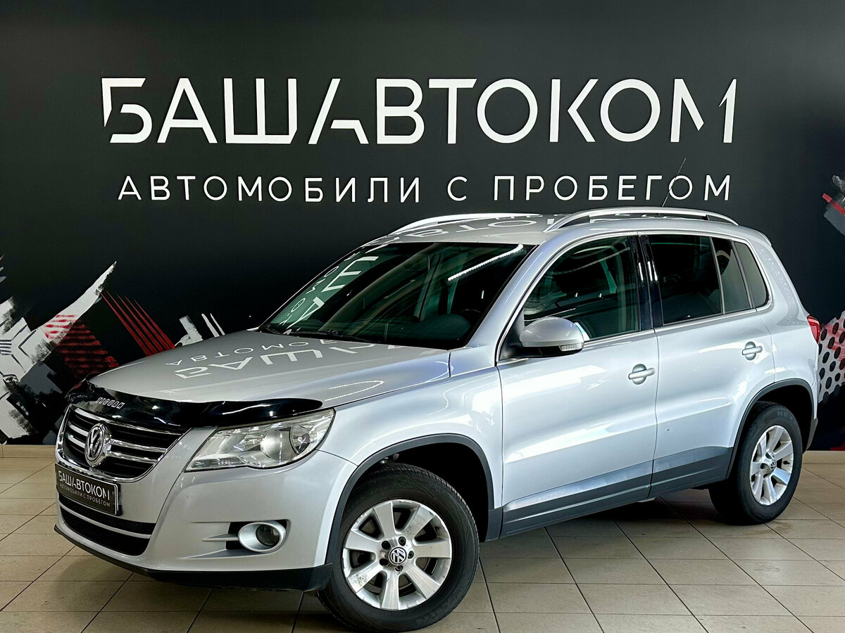 Volkswagen Tiguan I