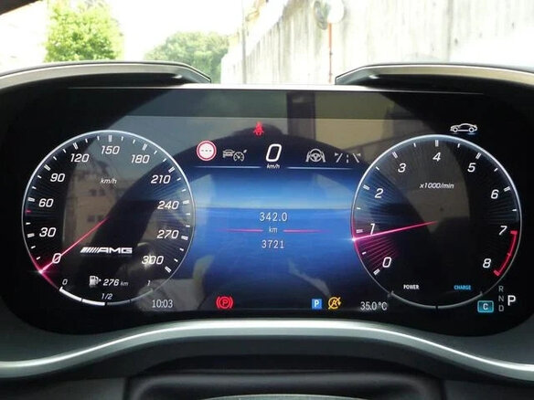 2024 Mercedes-Benz SL-Класс AMG SL 43 43 AMG IV (R232), белый, 13950000 рублей - вид 18