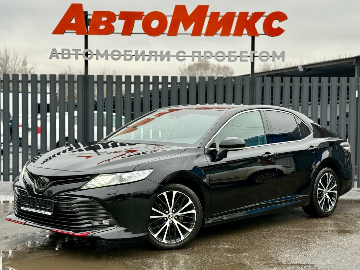Toyota Camry VIII (XV70)