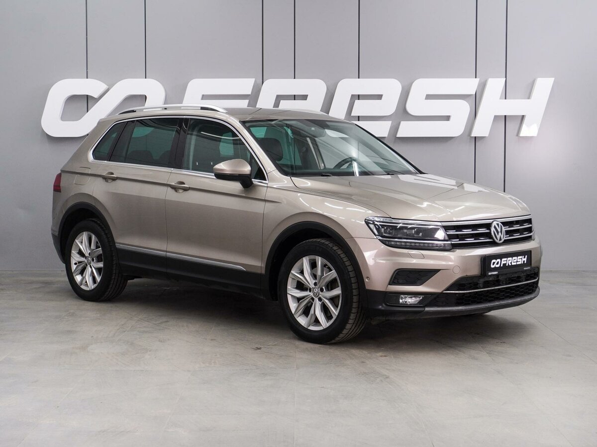 Volkswagen Tiguan II