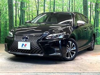 2017 Lexus CT 200h I Рестайлинг, чёрный, 1580000 рублей, вид 1