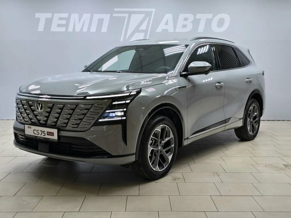 Changan CS75 Plus IV