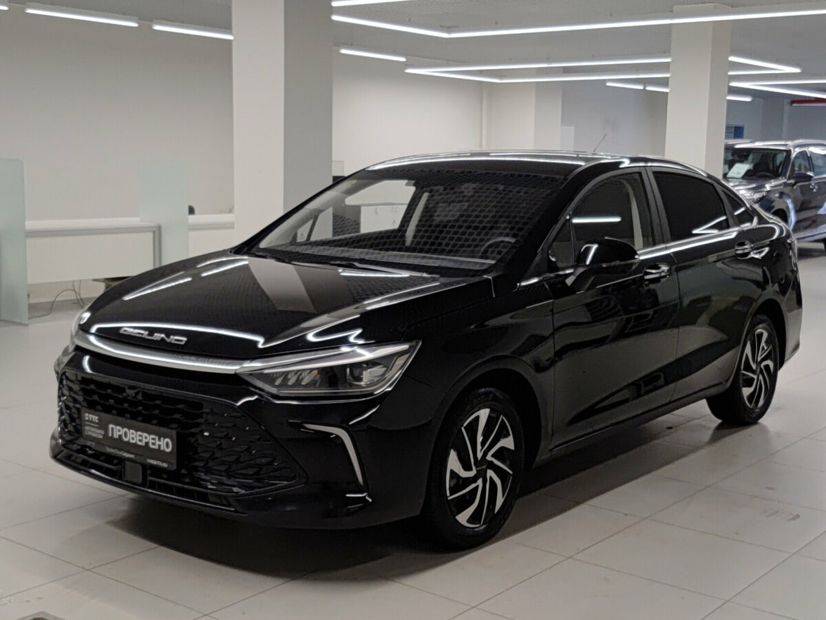 BAIC U5 Plus