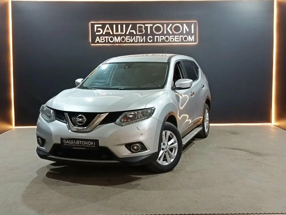 Nissan X-Trail III