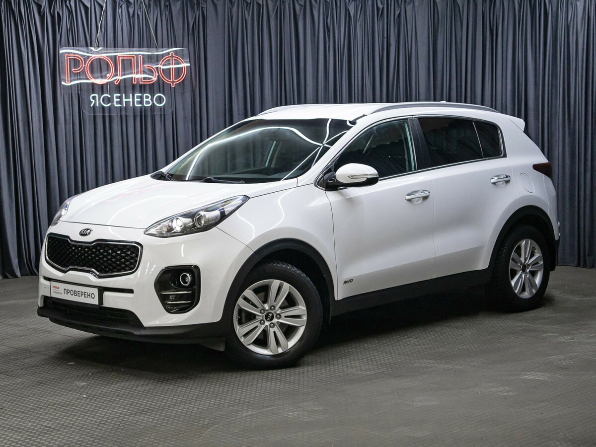 Kia Sportage IV