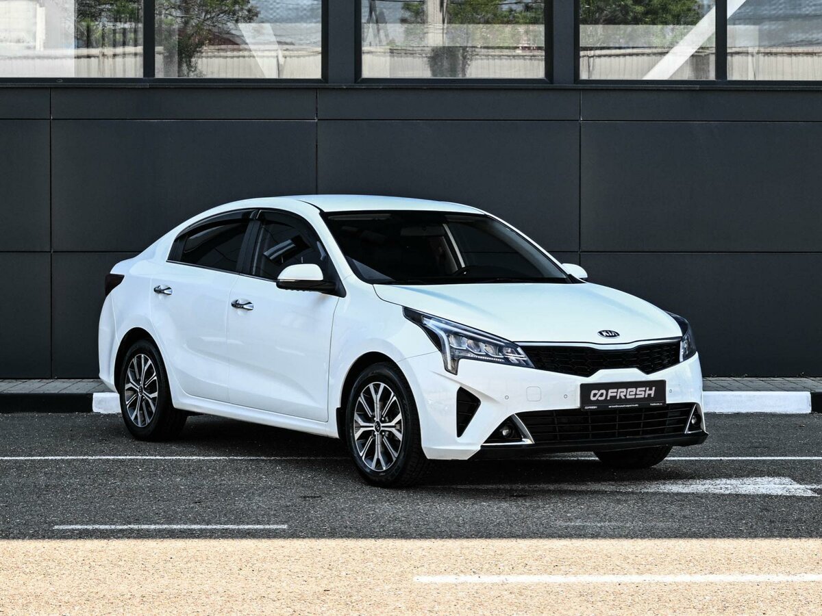 Kia Rio IV
