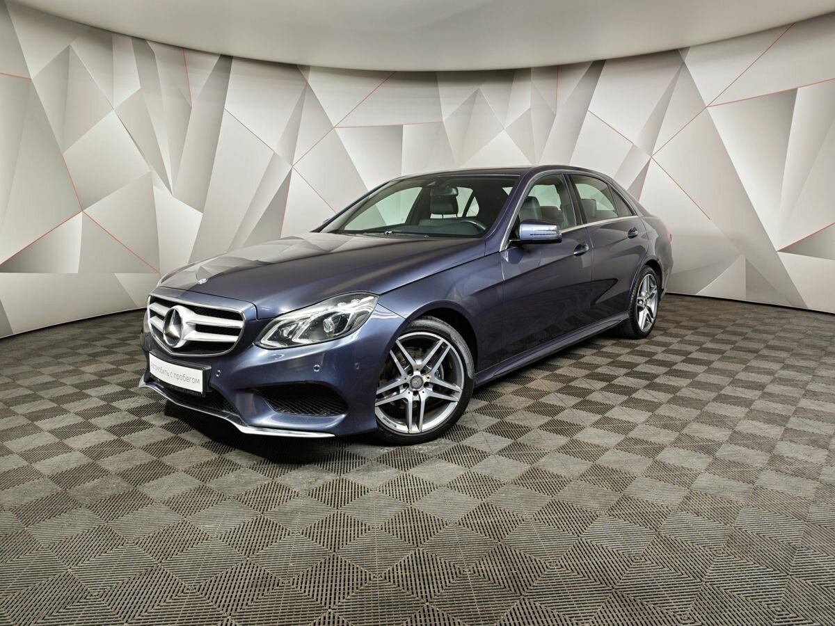 Mercedes-Benz E-Класс IV (W212, S212, C207) Рестайлинг