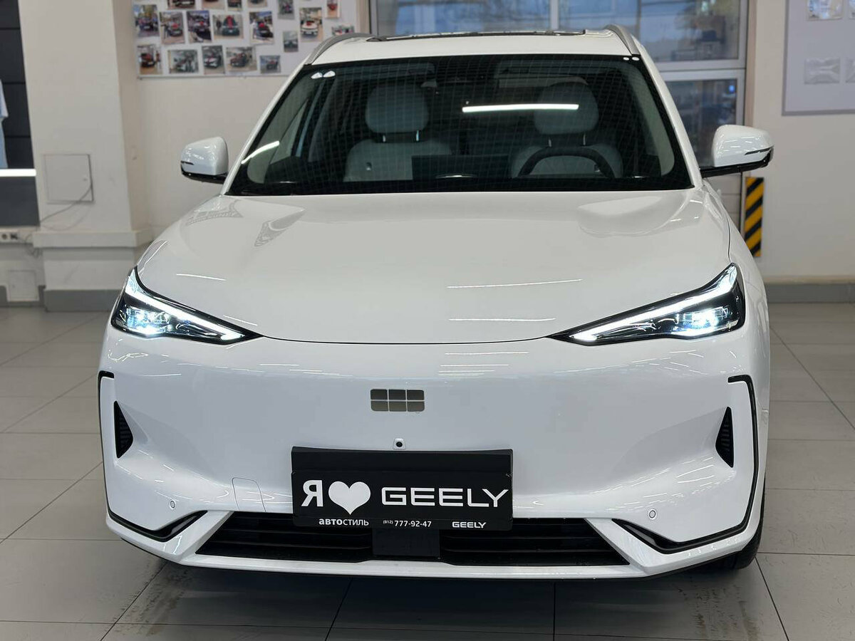 Geely EX5