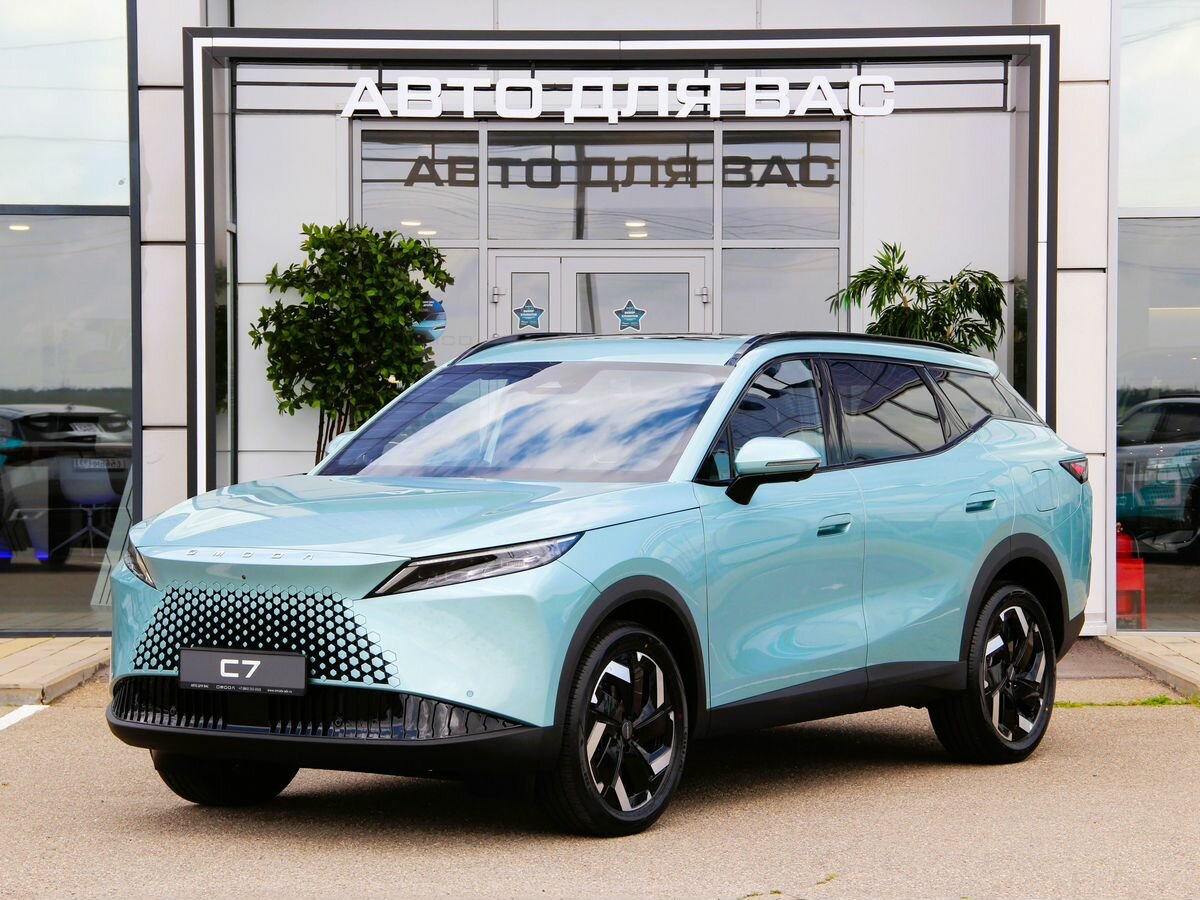 Omoda C7