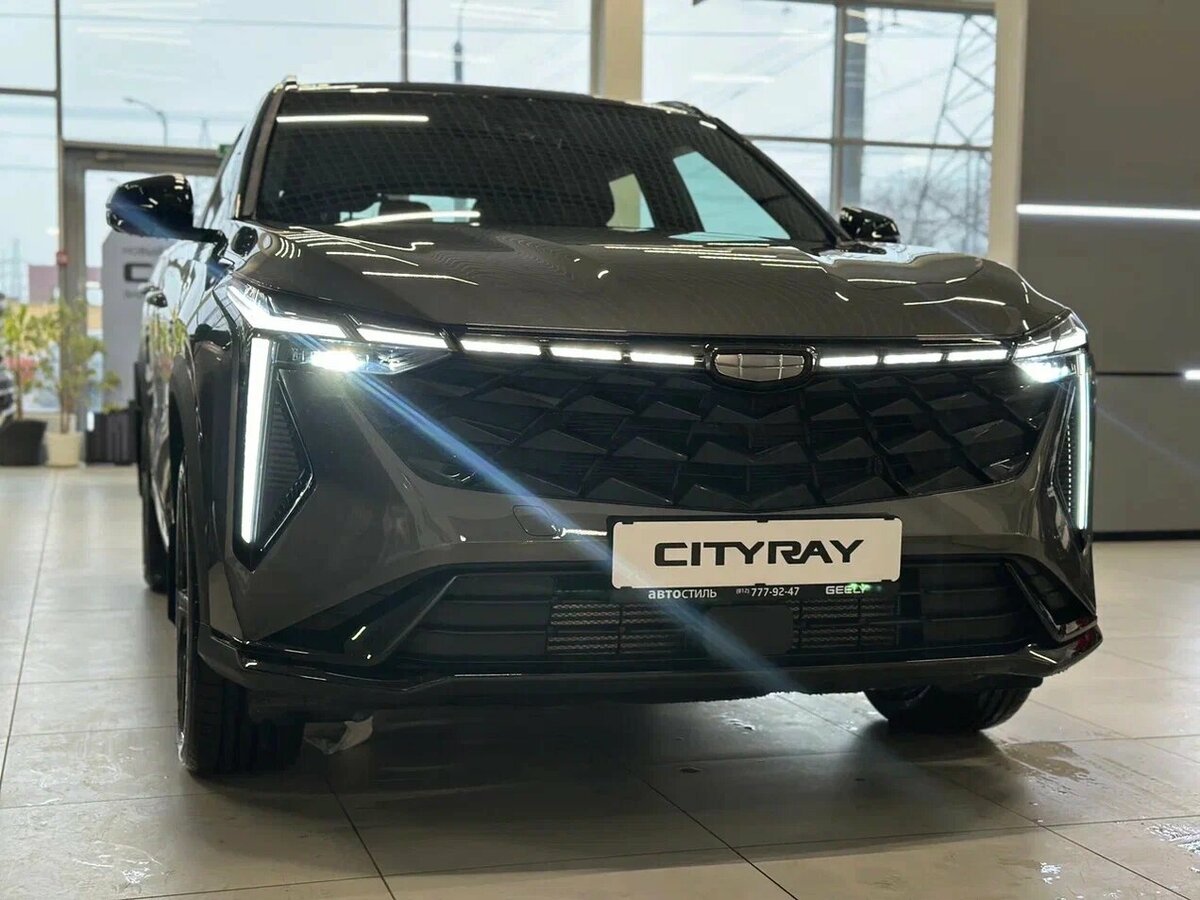 Geely Cityray