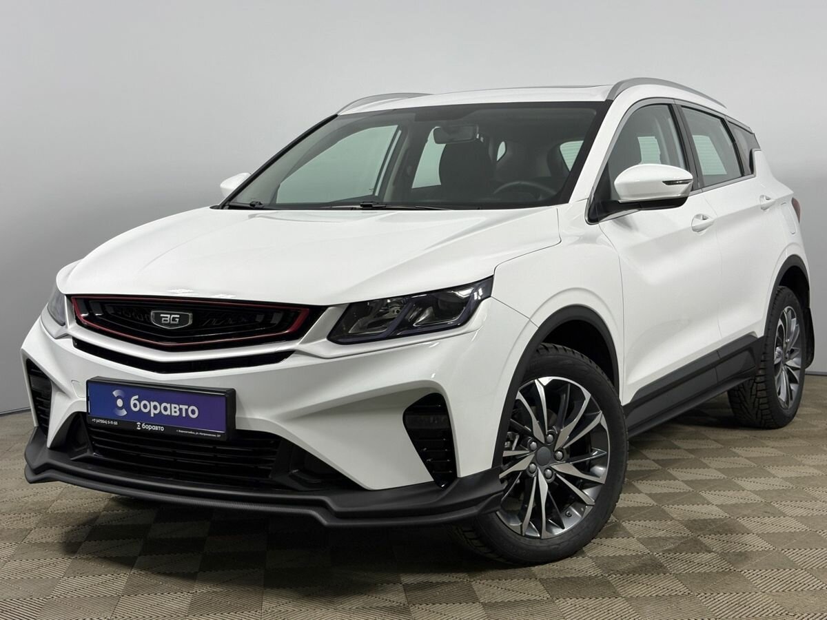Belgee X50