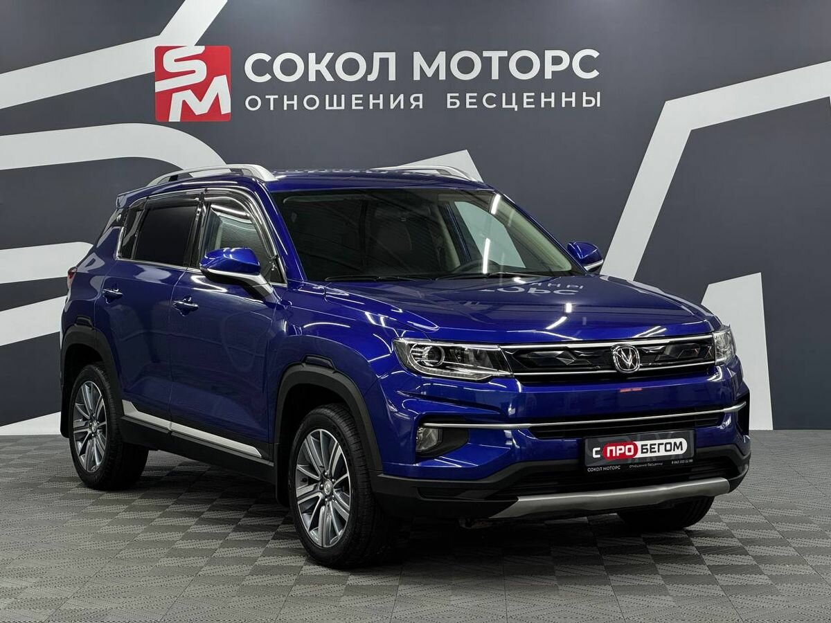 Changan CS35 Plus I