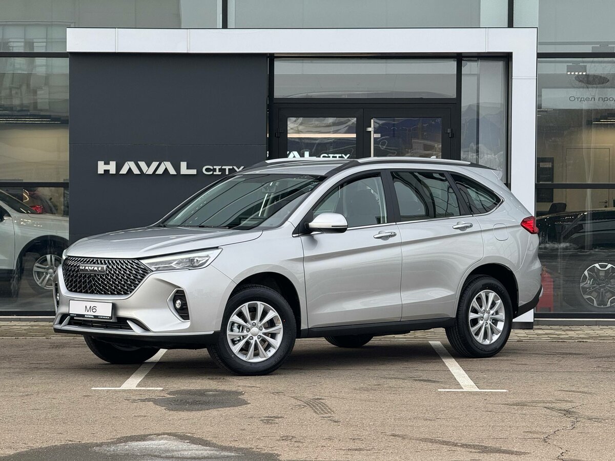 Haval M6 II